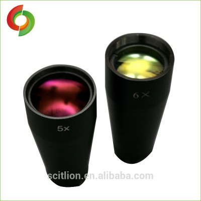 5X Beam expander lens for marking laser